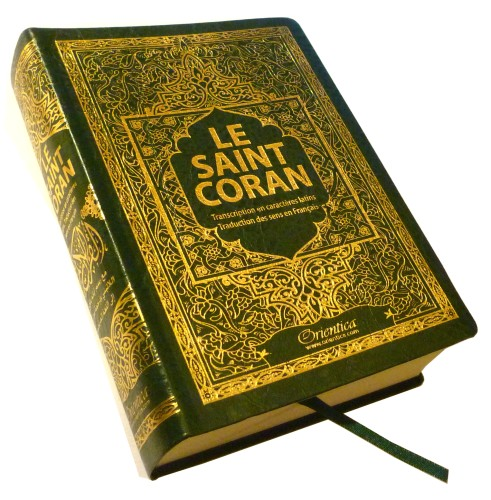 Les sciences du Coran 1