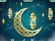 Ramadan et spiritualité 1